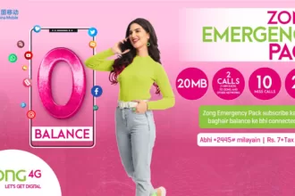 Zong 4G Empowers Prepaid Customers with Zero Balance Connectivity