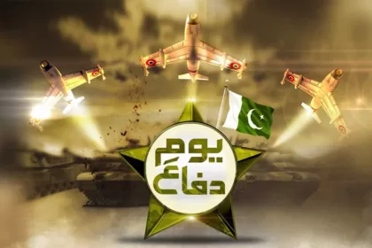 ISPR Releases Emotional Song for Defence Day