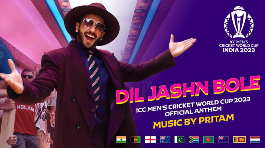 ICC World Cup 2023 Official Anthem Unveiled