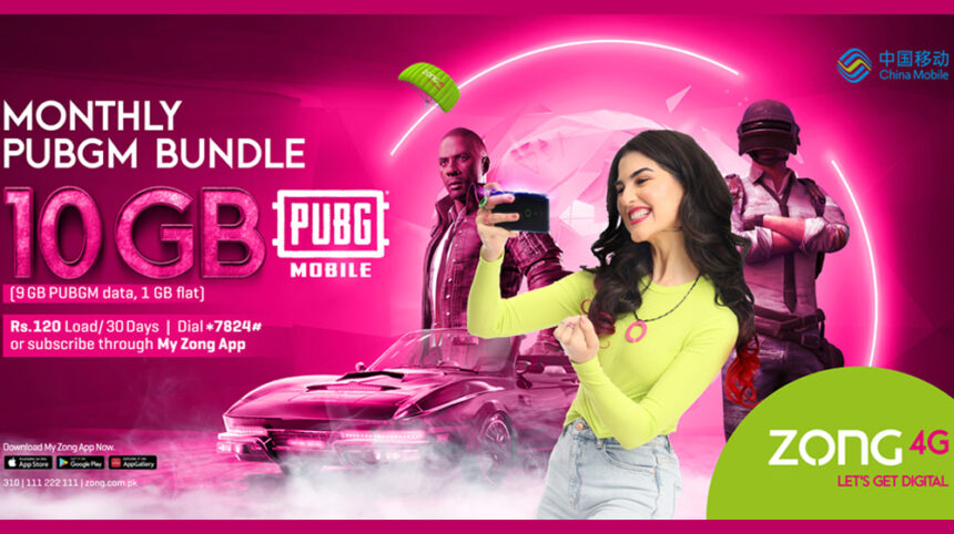 Elevate Your Gaming with Zong 4G's PUBG Mobile Package