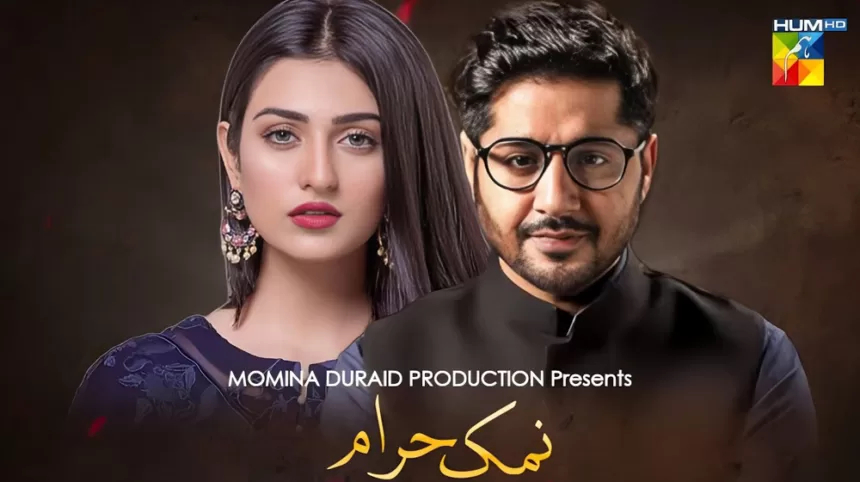 Sarah Khan and Imran Ashraf's Reunion in Namak Haram Drama