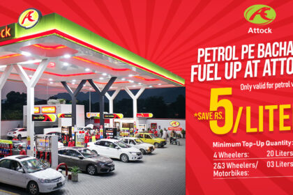 Attock Petroleum's Rs. 5/Liter Savings Offer on 20-Liter Petrol Refills