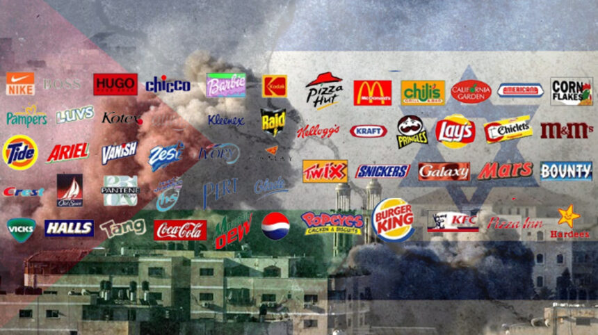 Global Brands in Stock Downturn Amid Israeli-Gaza Conflict Backlash