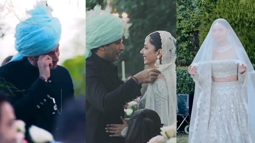 Mahira Khan Ties the Knot with Entrepreneur Salim Karim