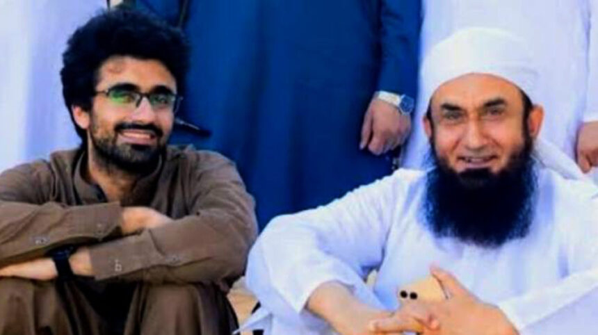 Maulana Tariq Jamil's Son, Asim Jamil, Passes Away