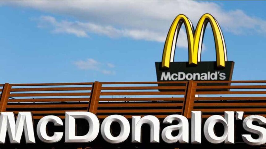 McDonald's Pakistan Clarification on Affiliation