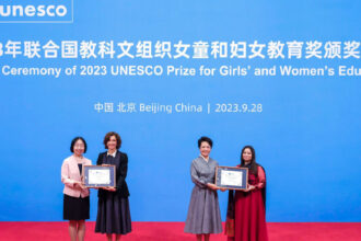 PAGE Wins UNESCO Prize for Girls and Women's Education