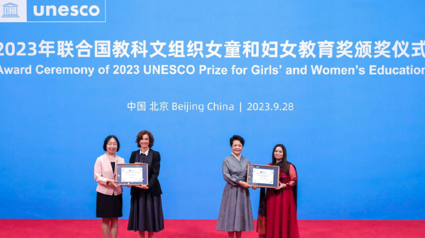 PAGE Wins UNESCO Prize for Girls and Women's Education