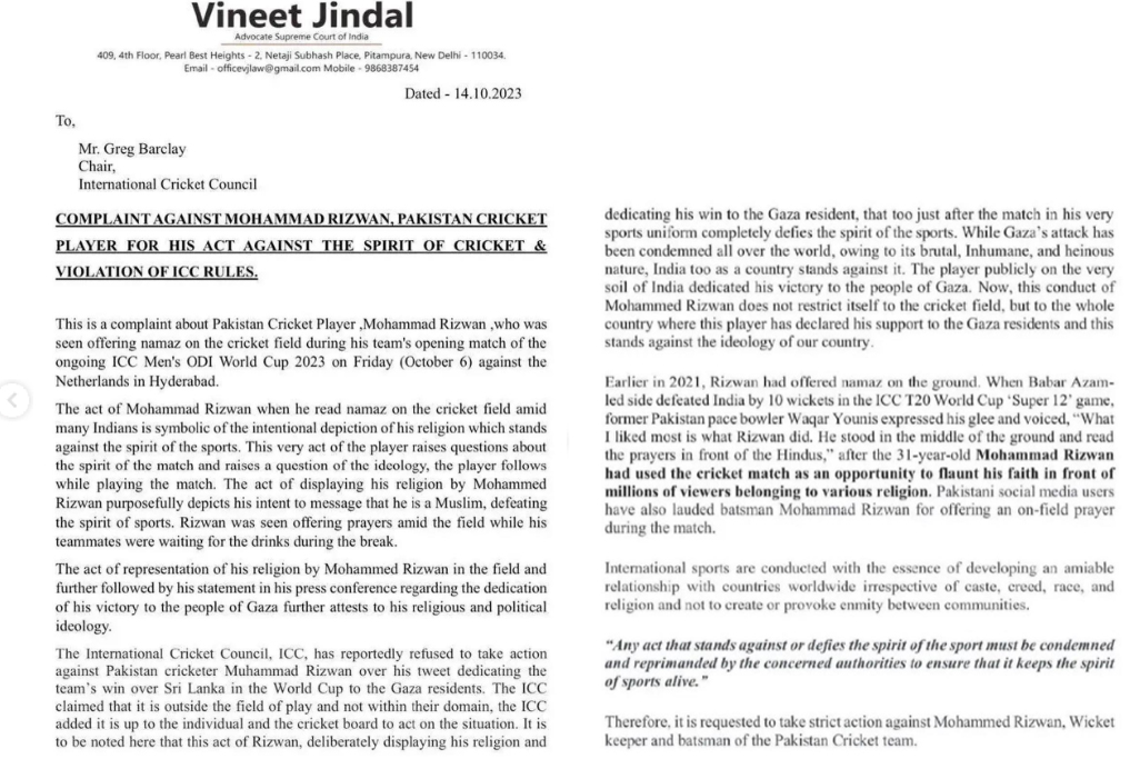 Vineet Jindal
