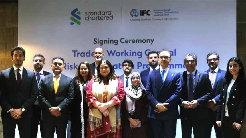 Standard Chartered and IFC Forge New Path in Pakistan's Finance