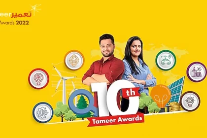 Shell Pakistan Celebrates Innovation at Tameer Awards 2023