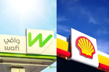 Shell Sells Majority Stake in SPL to Wafi Energy LLC