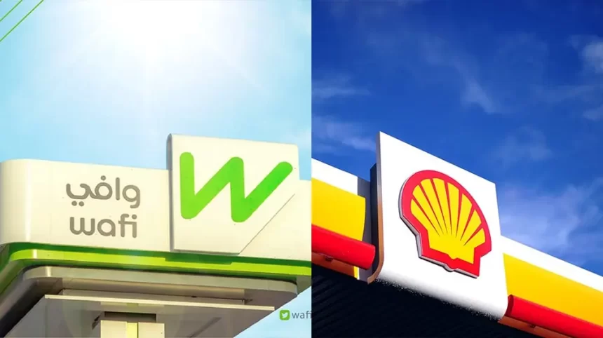Shell Sells Majority Stake in SPL to Wafi Energy LLC