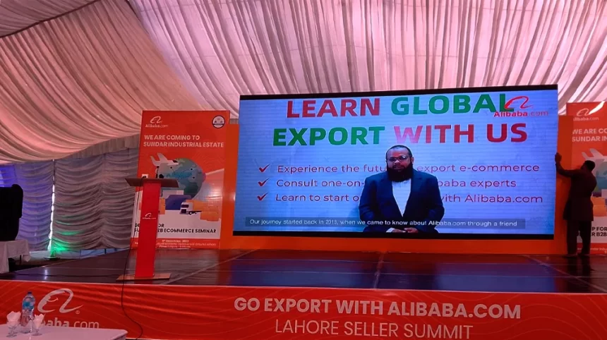 Alibaba, Sundur Industrial Estate Host B2B E-commerce Seminar
