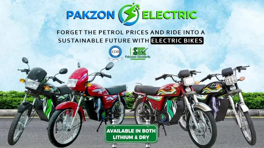 Pakzon & Faisal Bank Make Eco-Friendly Rides a Breeze