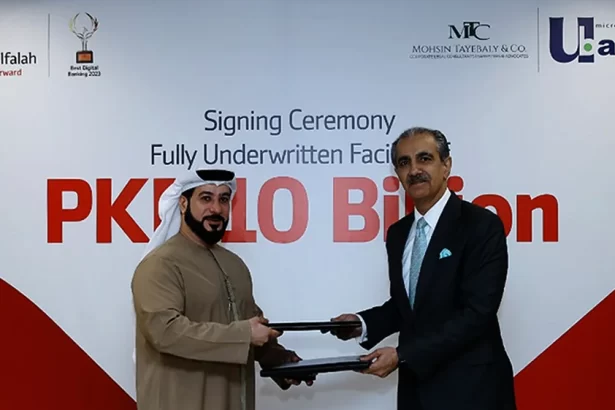 U Bank and Bank Alfalah Join Forces in 10 Billion Rupee Microfinance Boost