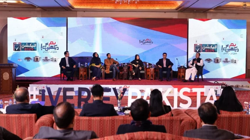 IBA (CEJ-IBA) Takes Aim at Misinformation with iVerify Launch
