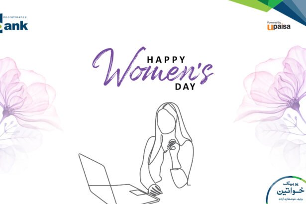 U Bank Empowering Women with Financial Strength and Opportunities