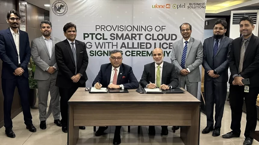 PTCL Partners with National Insurance Company for Cloud Services