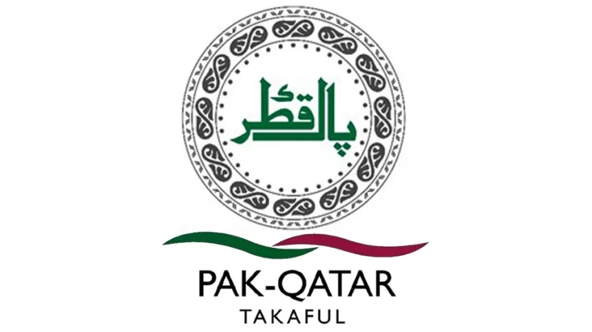 PQMIP Announces Dividend of PKR 1.7635 per Unit