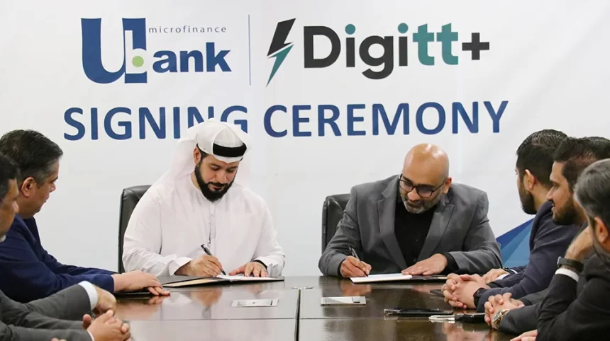 U Microfinance Bank and Digitt+ Join Forces to Empower Pakistani Farmers