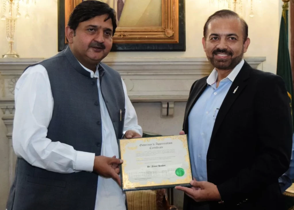 Coca-Cola received Governor's Appreciation Certificate at a ceremony in Lahore.