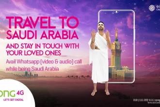 Zong 4G Offers Special Eid-Ul-Adha IDD Deal