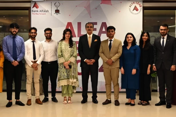Bank Alfalah Invests in the Future with ALFA Lead Program