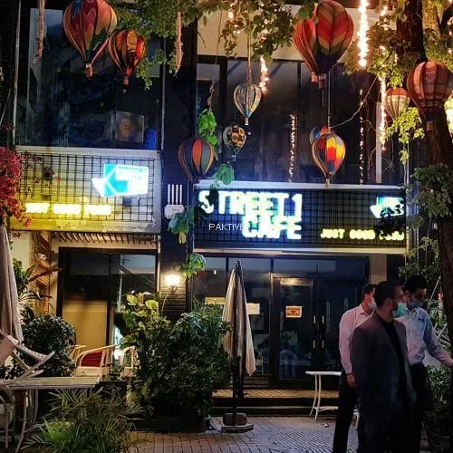 Street 1 Cafe