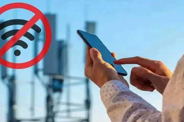 PTA Suspends Cellular Services in Sindh During Chehlum