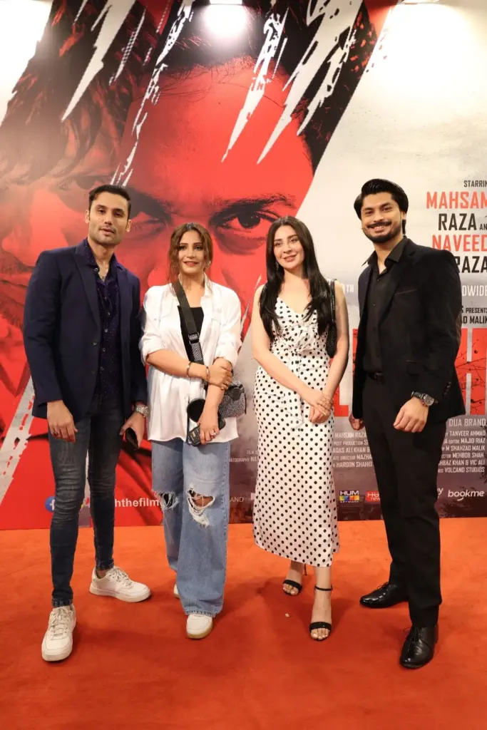 Leech Premieres in Karachi with Star-Studded Affair