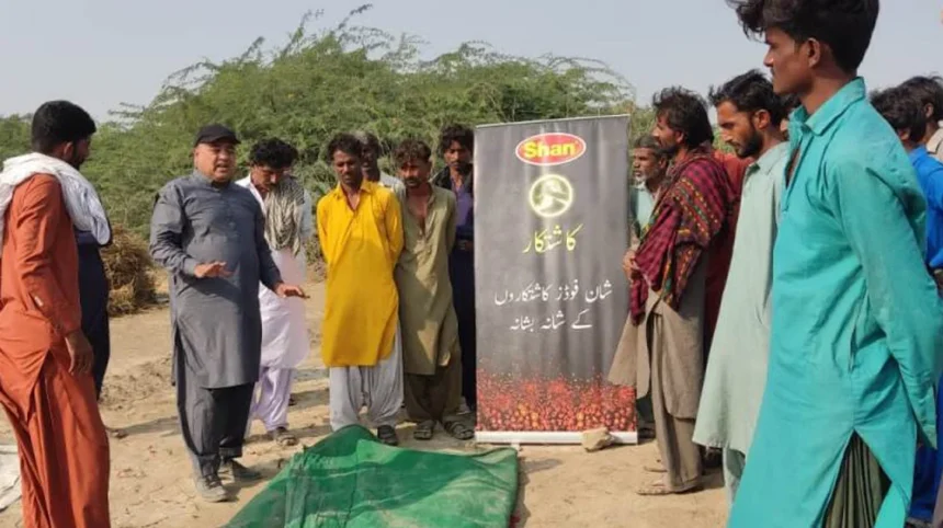 Shan Foods Empowers Farmers in Kunri Tehsil