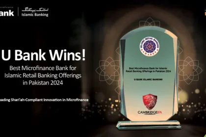 U Bank Wins Best Microfinance Bank Award for Islamic Retail Banking Offerings in Pakistan 2024