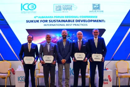 AlBaraka Forum Explores Sukuk's Potential