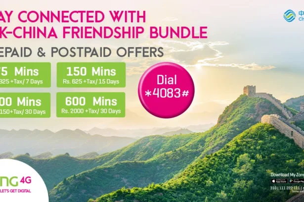 Zong 4G Launches Special Chinese New Year IDD Bundles