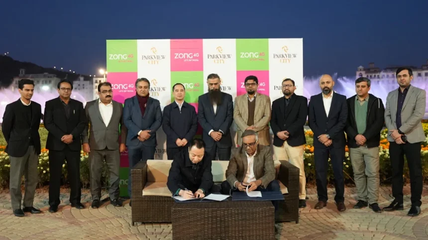 Zong 4G and Park View City Partner to Build a Smart Community
