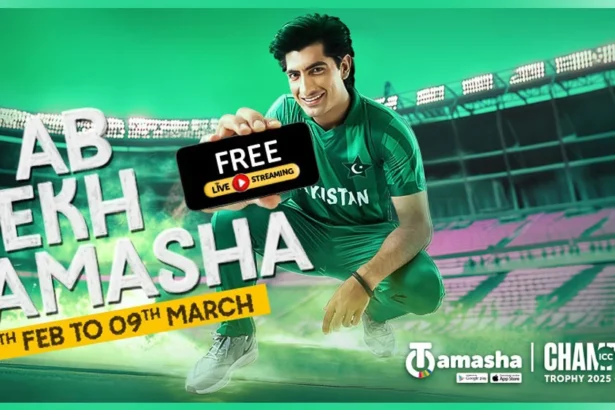 Jazz’s Tamasha to Stream ICC Champions Trophy 2025 Live in Pakistan