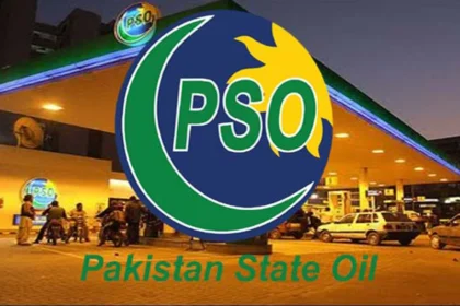 PSO Achieves Strong Financial Results in 1HFY25
