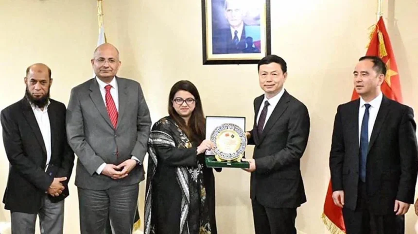CMCC delegation visits MoITT