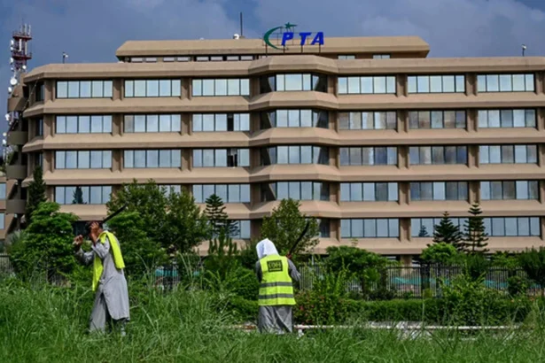 PTA Initiates Licensing for VPN Service Providers in Pakistan