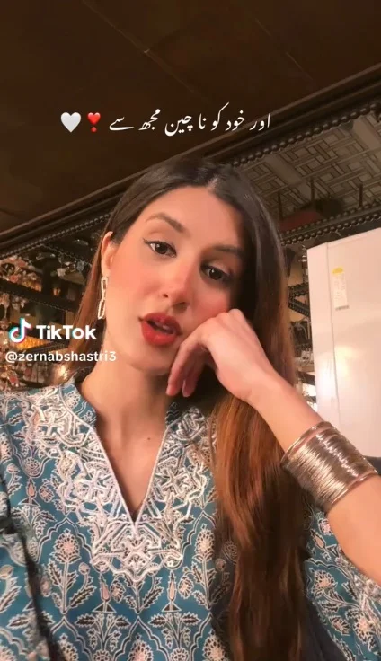 Another TikToker’s Alleged Explicit Video Leaked Online