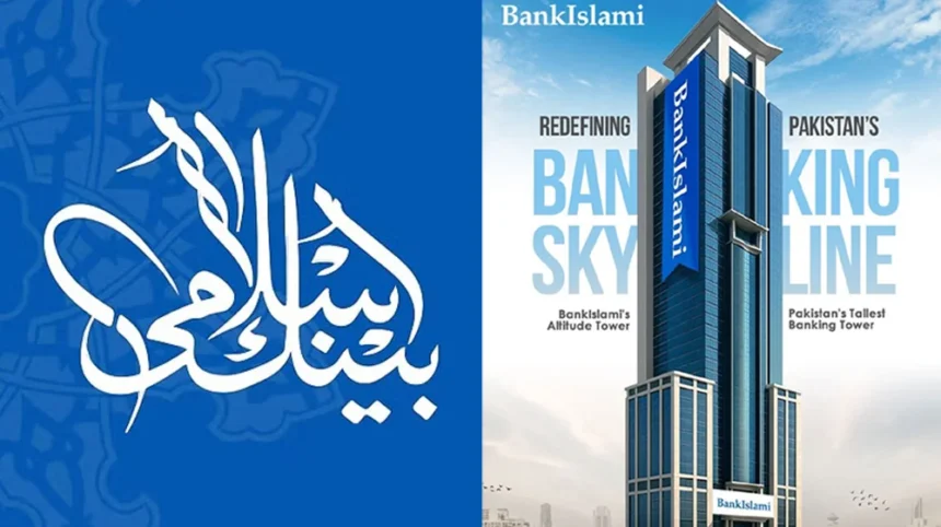BankIslami Acquires Landmark Altitude Tower – Pakistan’s Tallest Bank Office
