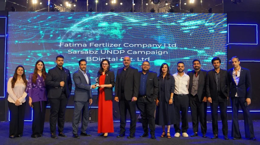 Fatima Fertilizer Clinches Double Victory at Pakistan Digital Awards 2025 with Sustainability and Soul