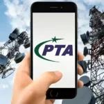 PTA and GDIP Strengthen Ties for Inclusive Digital Future at IGF 2025