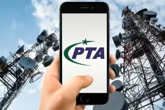 PTA and GDIP Strengthen Ties for Inclusive Digital Future at IGF 2025