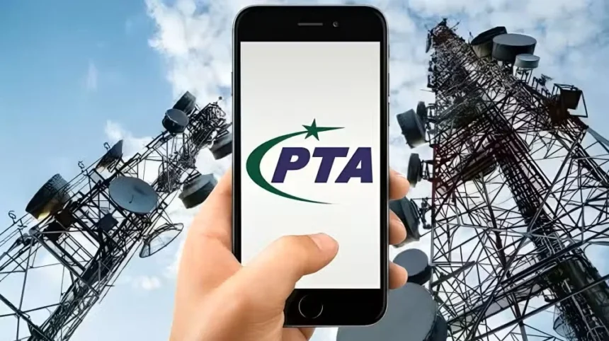PTA and GDIP Strengthen Ties for Inclusive Digital Future at IGF 2025