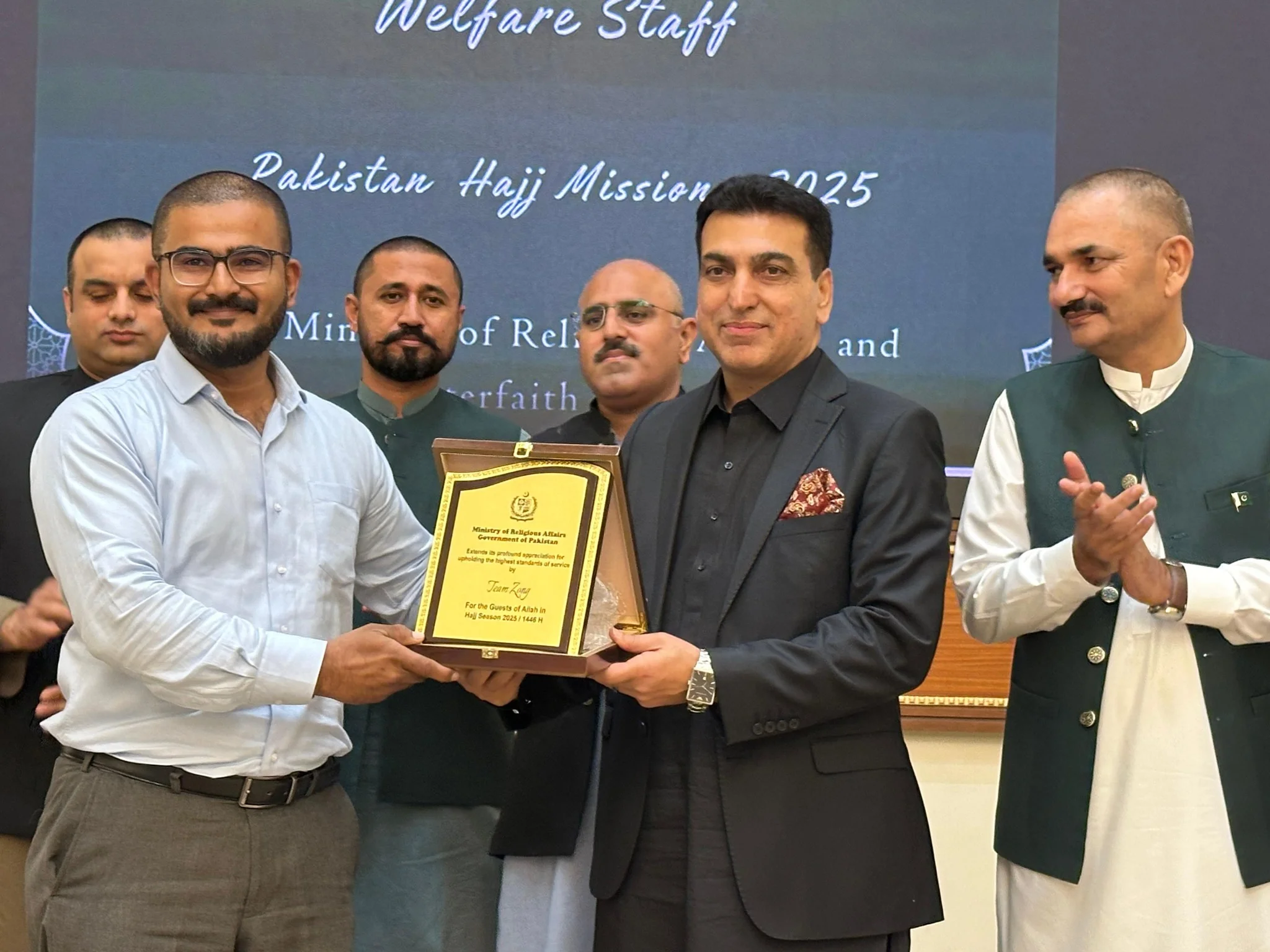 Zong Recognized for Exceptional Hajj Connectivity Services