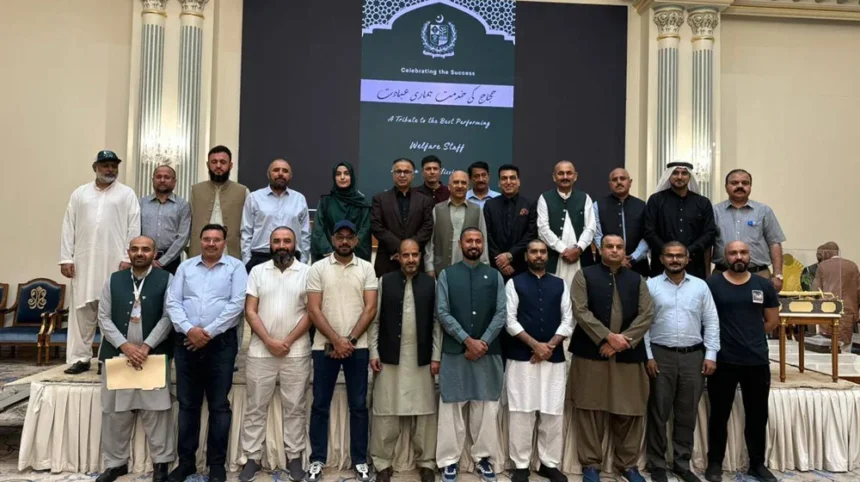 Zong Recognized for Exceptional Hajj Connectivity Services