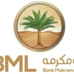 Bank Makramah Secures PKR 50 Billion Boost Through Capital Injection & Asset Sale