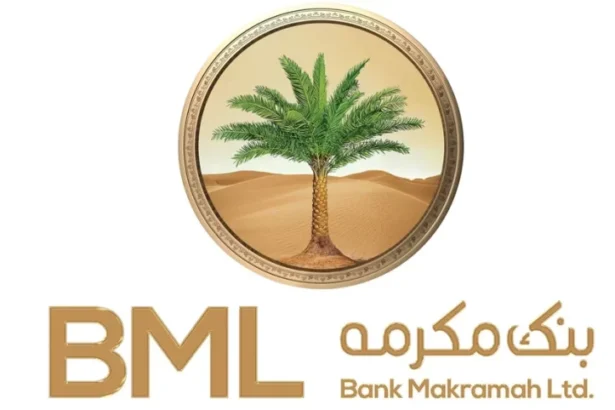 Bank Makramah Secures PKR 50 Billion Boost Through Capital Injection & Asset Sale